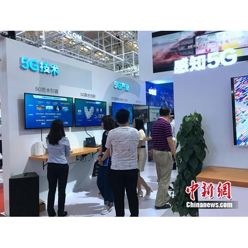 5G將怎樣改變我們的生活？1G流量或只需幾毛錢